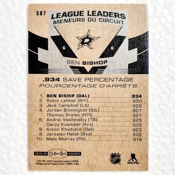 Dallas Stars 6 Card Lot - HCKY [9_1] - Picture 3 of 13